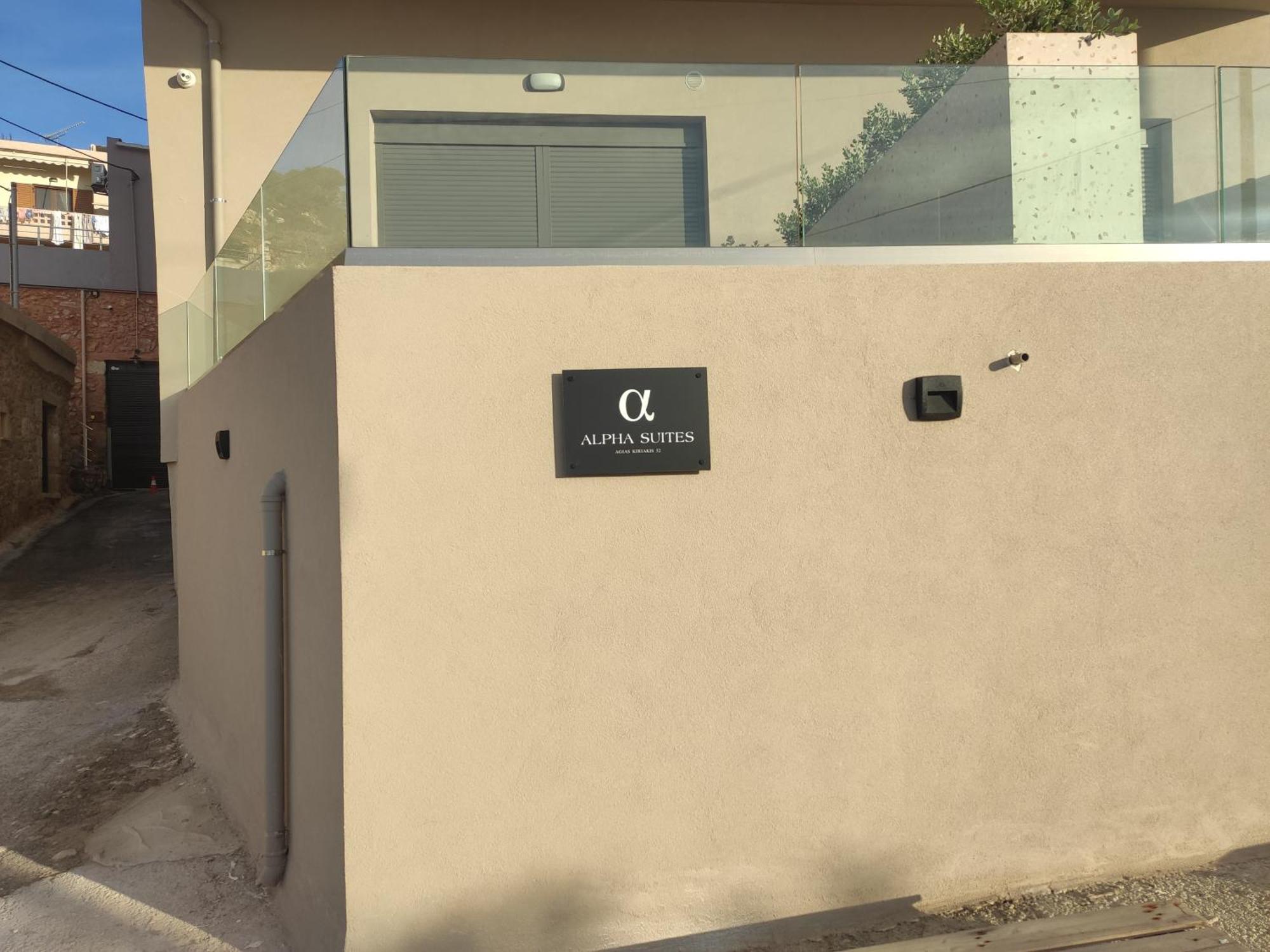 Alpha Suites Chania  Exterior photo